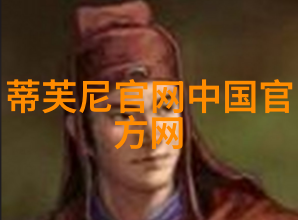 重生1968-逆袭的年代从动荡到希望的转折点