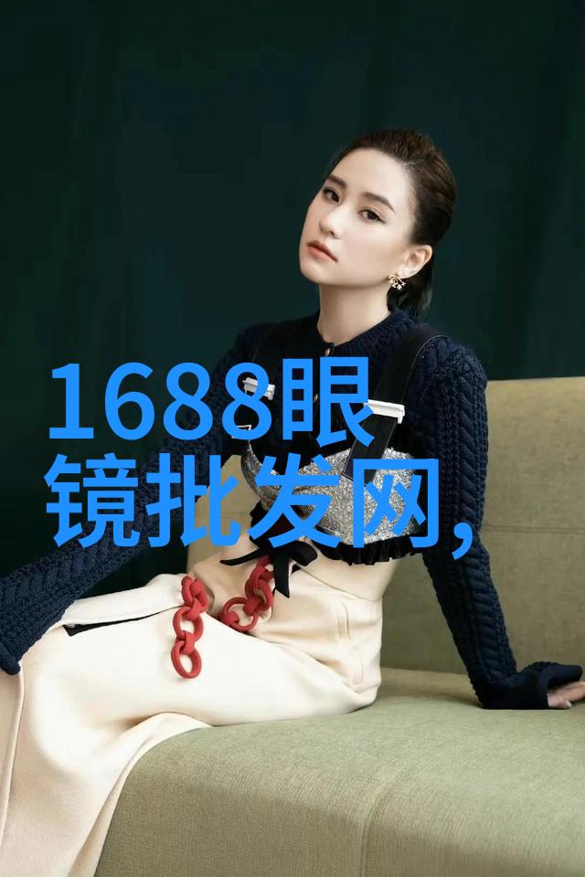 继承者五代风云