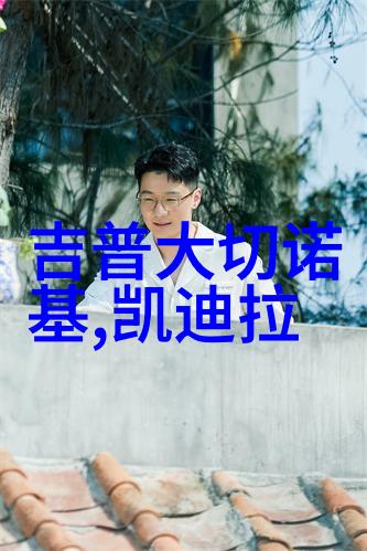 污小说总裁整夜没拔出t-深宵不离总裁的隐秘情欲