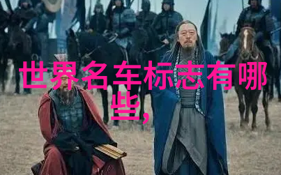 公交车乘客在公共交通工具上遇到一个接一个的行人
