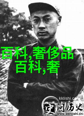 迷雾中的历史迪亚多纳岛屿上的古迹和遗迹能揭示什么历史真相