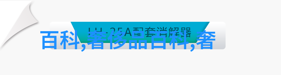 化妆资讯博乐达300万人口碑之光以其卓越的功效护肤临床研究为行业树立了新标准
