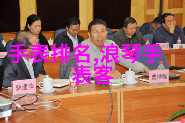 4K超清电影下载高分辨率电影资源获取方法