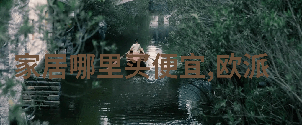 俄罗斯的冬季奇迹冰雪之下藏着怎样的秘密