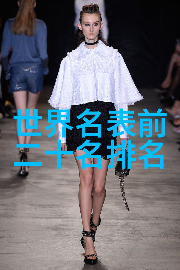 从经典到现代怎样的设计能让你的短发更显出色