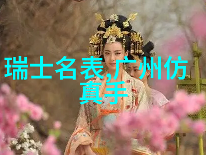 人生遇见缘分的礼物与时光的珍惜