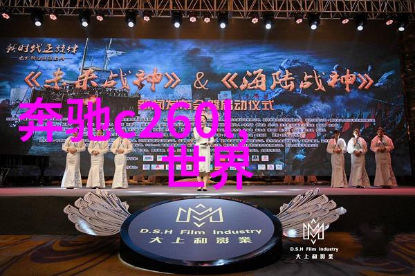 秋风轻拂大码模特披上一件衬衫裙优雅而不失时尚