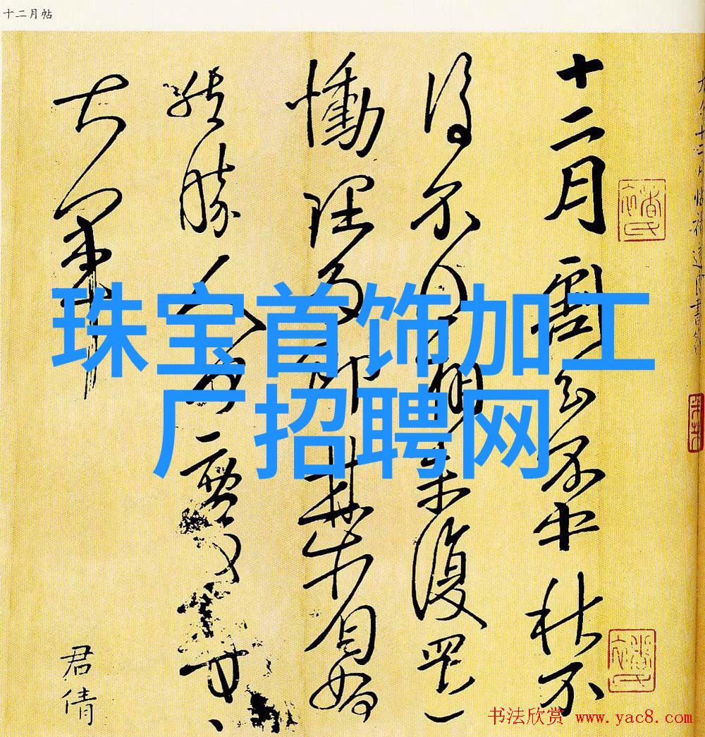 视频断裂揭秘那些让我们崩溃的连续播放陷阱