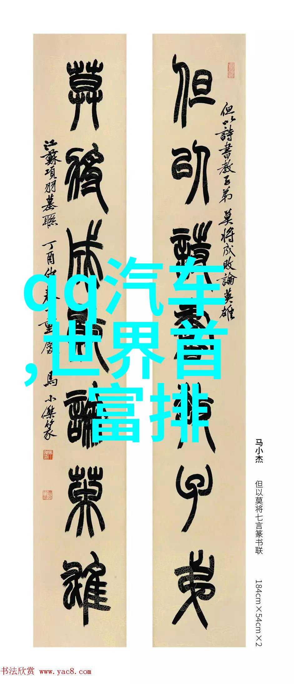 阿娇张开两腿实干13分钟完整版