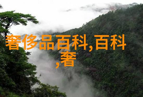香水王国中的铁三角这3款男士香水是你未知的爱情故事