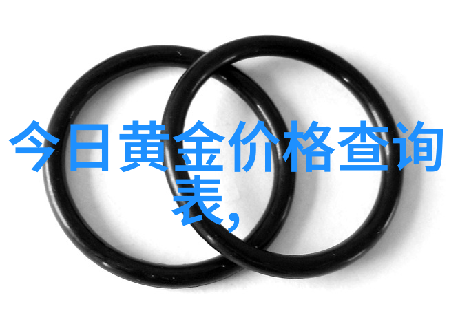 姜可逆袭之旅的章节TXT
