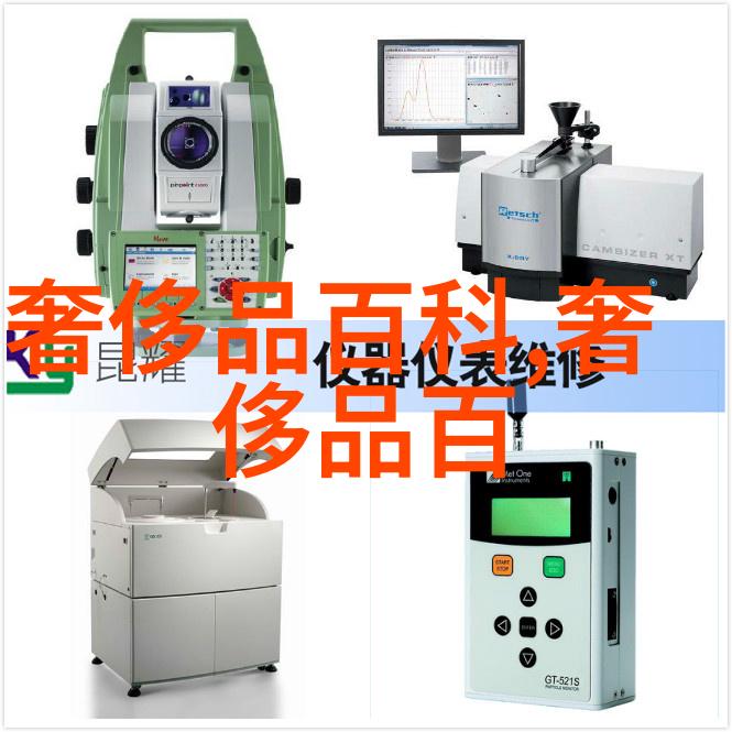 无人代练一码二码三码四码免费服务高效安全的游戏辅助体验
