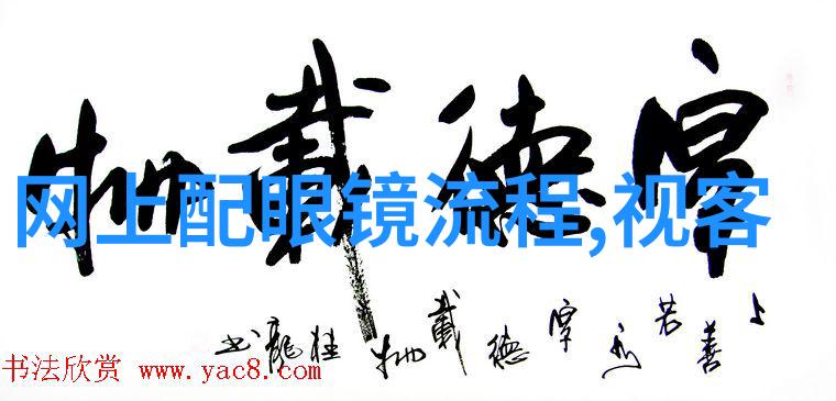 小雪尝禁果又粗又大的动态视频-禁果探秘小雪的粗大奇遇