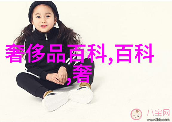 小女孩时尚发型图片最新潮流指南