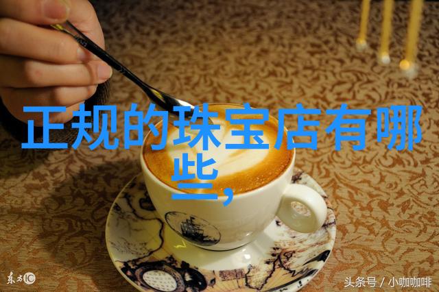 男人衣服搭配软件我是如何用软件学会穿出时尚男神的