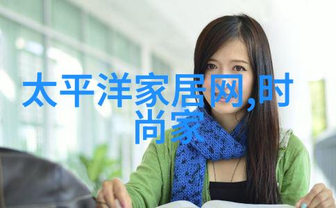生活随笔我在sao48.com上发现了一个小秘密
