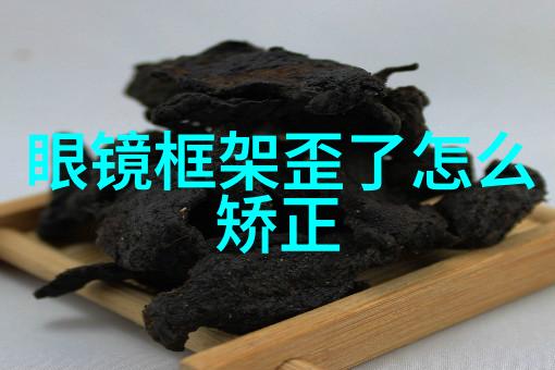 欲望背后的秘密探索酒店的迷人魅力
