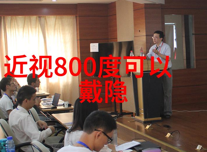 家庭关系-让妈妈和老公发关系重建家庭和谐的可能