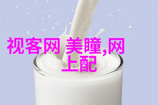 男生腿上颠我不停坐着男生的腿上被不断地颠动的体验