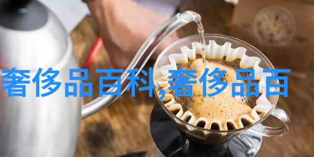 欧时力欧时力的强大力量
