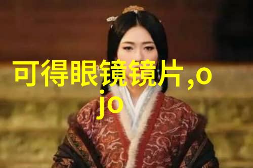 三国梦想甲斐姬无惨赤壁之战中的孤女泪