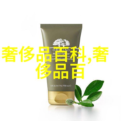 2019年流行女生短发造型图片集时尚与魅力并重