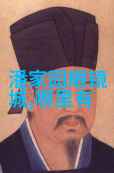 剪发秘诀从头到尾不留遗憾