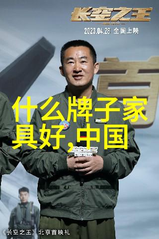 家居美学如何将jijia装修成为生活的艺术品