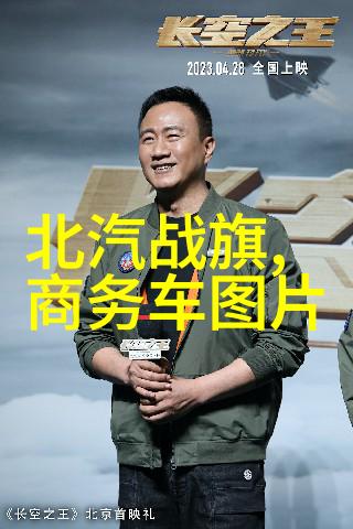 社会上哪些首饰品牌好首饰十大品牌排行榜推荐眼镜布也不可或缺