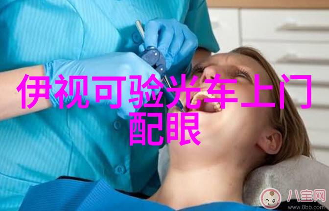 家居网络的构建与应用探索智能居住环境的未来