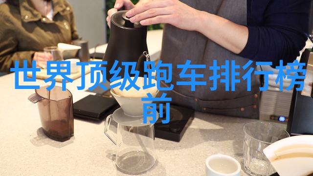 凉鞋文化考察与历史演变研究