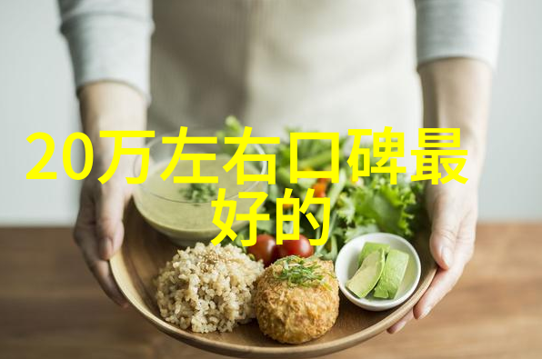 秘密织梦者穿衣搭配网的神秘艺术家