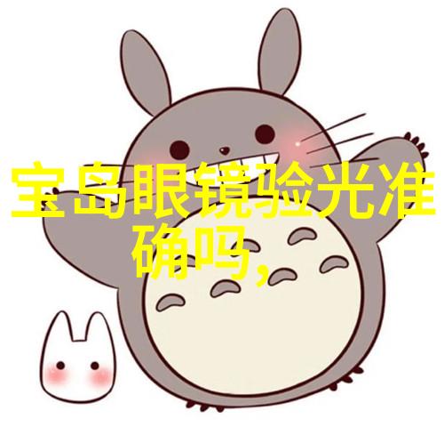 百褶裙搭配技巧让你优雅一整季