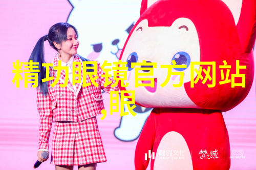潮男时尚搭配艺术潮流男士的街头风格