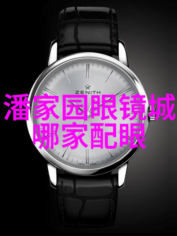 你别烦我了BY小蒹葭的孤独旋律