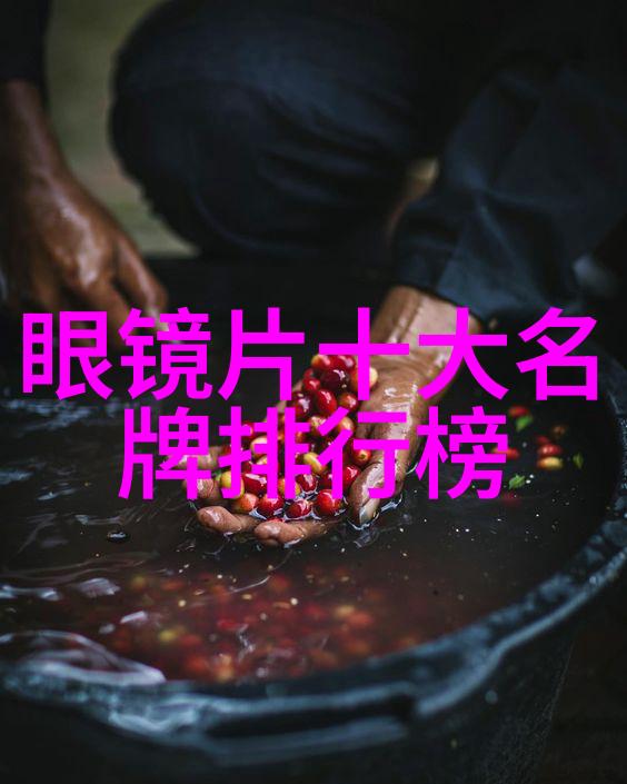 拥抱爱的力量心灵深处的温暖之旅