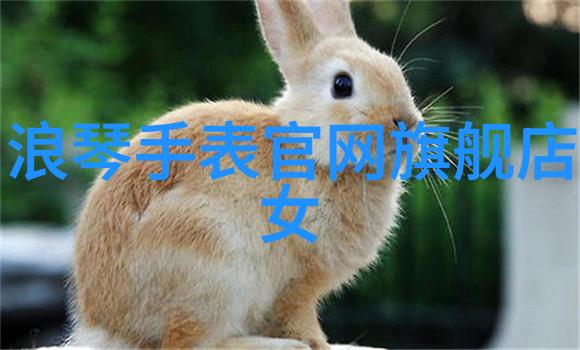 长期使用Gucci香水的危害未知者速来探秘