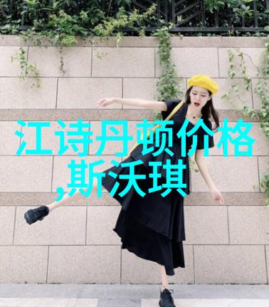 这些不到30元的水果盆栽让你家室内焕发新生机