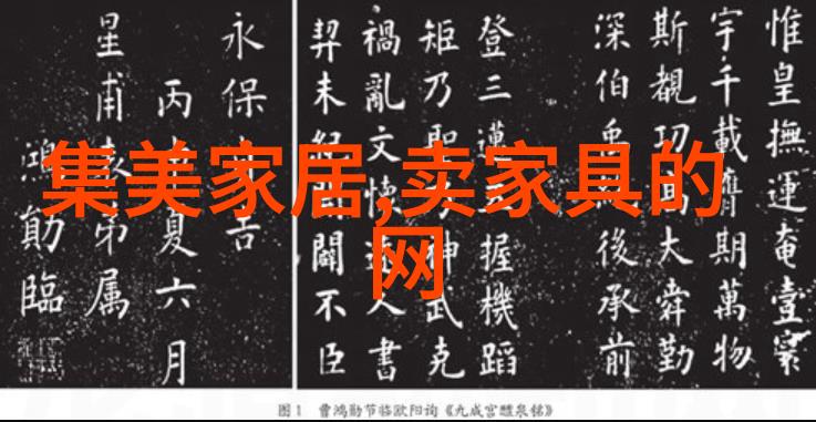 万宝龙玫瑰金手链颂扬爱情永恒