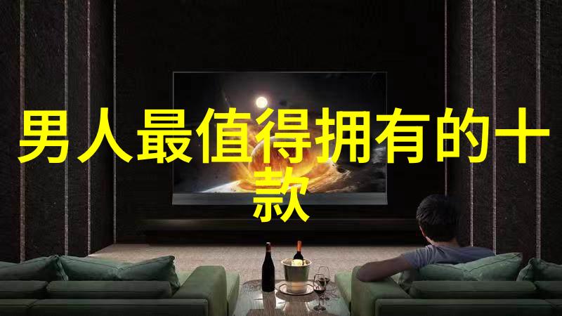 美特家在社会的厨房里500元一天创造幸福与美味