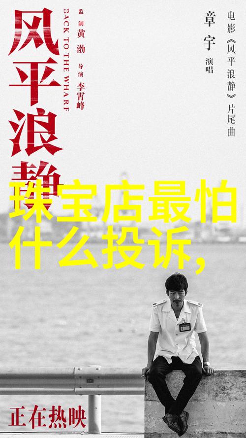 瑰夏1V2我是如何在那场激烈对决中捡起胜利的