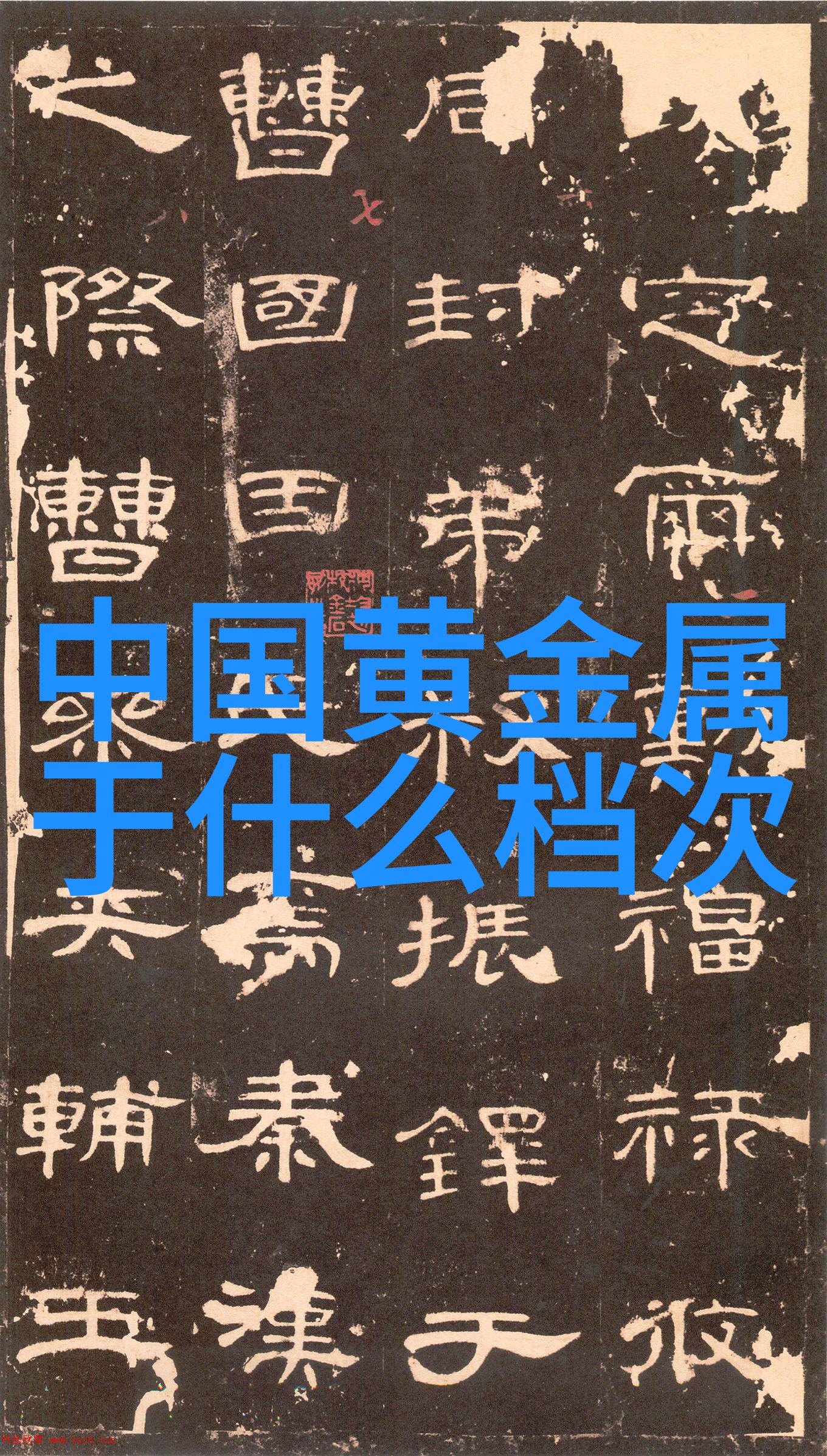 剪发技艺的传承与创新深度探究理发课程的魅力与实用性