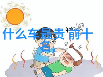 日本公与熄中字电影-银幕上的和风探索日本低成本中字电影的魅力