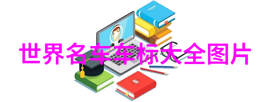 短发发型设计与脸型搭配图片-完美融合揭秘短发如何与每种脸型共舞