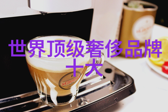 华为汽车能否打破传统科技界限开创智能驾驶新纪元
