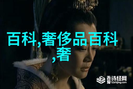 掌心龙我手中的火焰