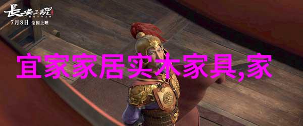 男士发型种类男士时尚发型
