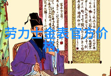 她我在她身上运动了一晚上