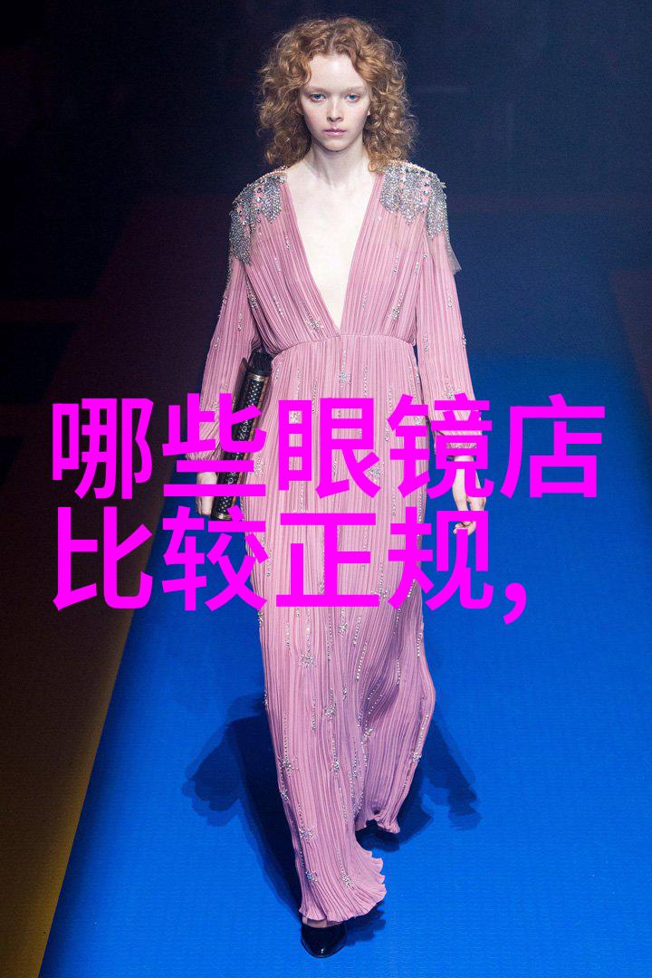 现代简约