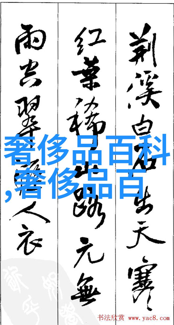 儿子试探的回应如何与母亲有效沟通
